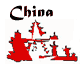 logo china