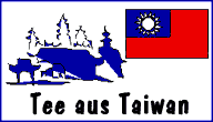 logo Taiwan
